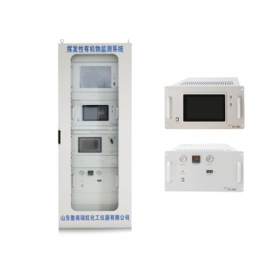 固定污染源VOCs揮發(fā)性有機(jī)物RH-3000（非甲烷總烴+苯系物）在線(xiàn)監(jiān)測(cè)系統(tǒng)